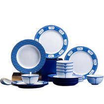 Jingdezhen official ceramic multi-person tableware set Longzhuge household underglaze blue and white bowls and plates set