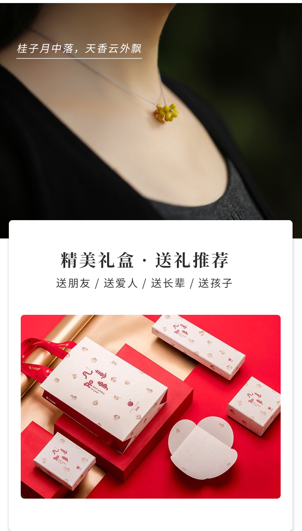 Jingdezhen flagship store of ceramic jewelry girl sweater chain necklace bracelet earrings creative pendant jewelry individual