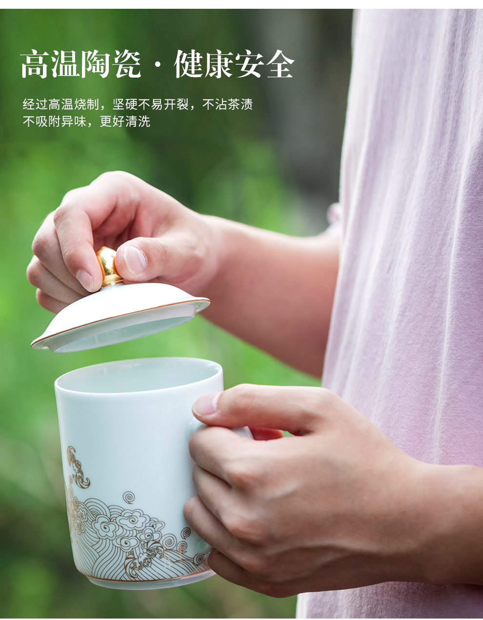 Jingdezhen flagship store ceramic paint office meeting drinking cup with cover business mark cup with gift cups