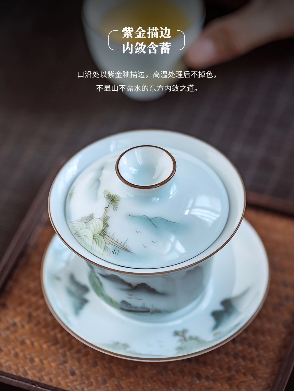 Jingdezhen flagship store new hand - made color ceramic shadow green home three only a single small tureen kung fu tea tea set