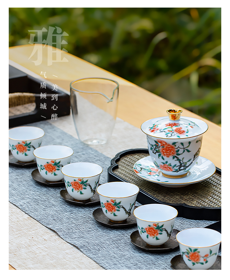 Jingdezhen flagship store of high - temperature white porcelain tureen suit business office home tea custom tea cups