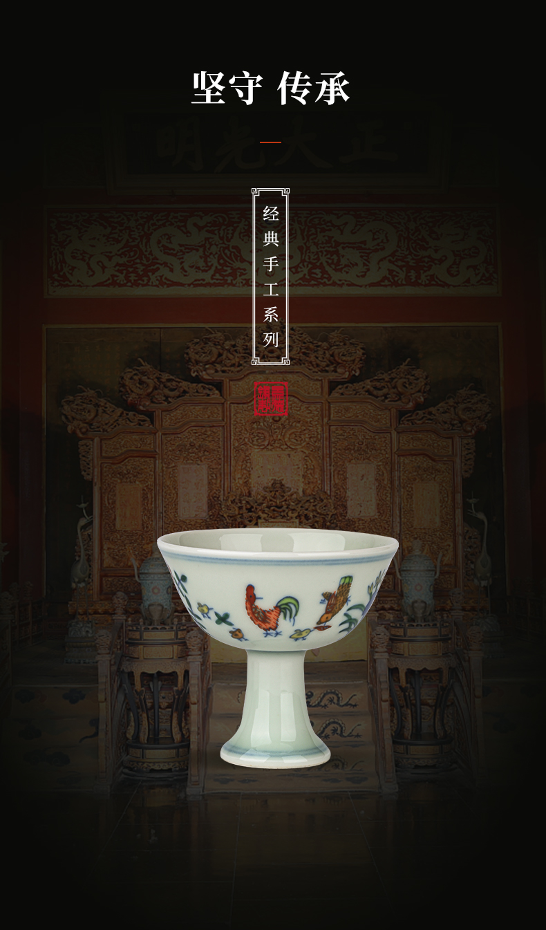 Jingdezhen 's flagship store in the bucket color son hen grain footed cup single cup tea tea set