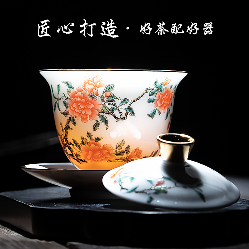 Jingdezhen flagship store of high - temperature white porcelain tureen suit business office home tea custom tea cups