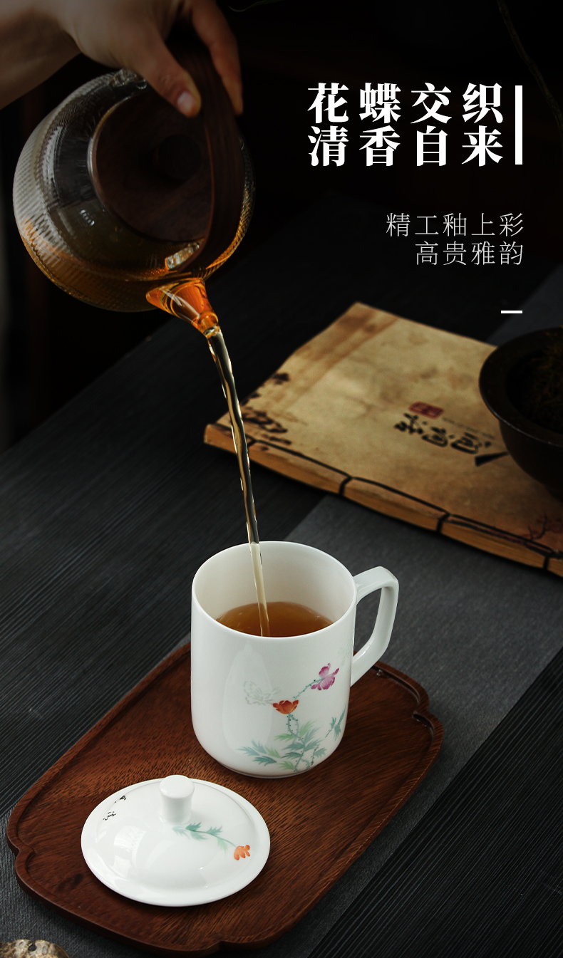 Jingdezhen official flagship store ceramic butterfly language exquisite office cup with the personal special large capacity with the cover glass