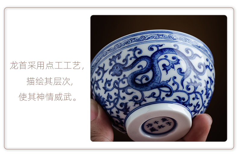 Jingdezhen flagship store longfeng production around branch master cup tea cups of tea sample tea cup single hand painting