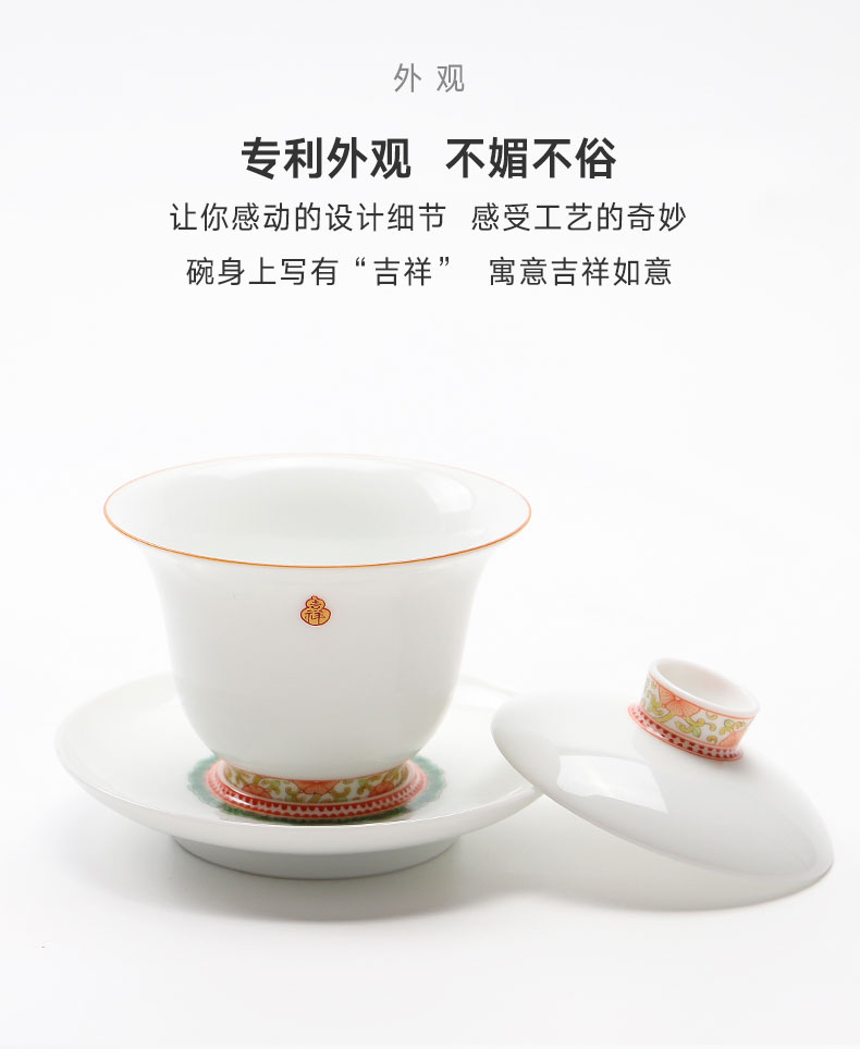 Jingdezhen flagship stores in hand - made ceramic tureen single kung fu tea cups sample tea cup tea tureen