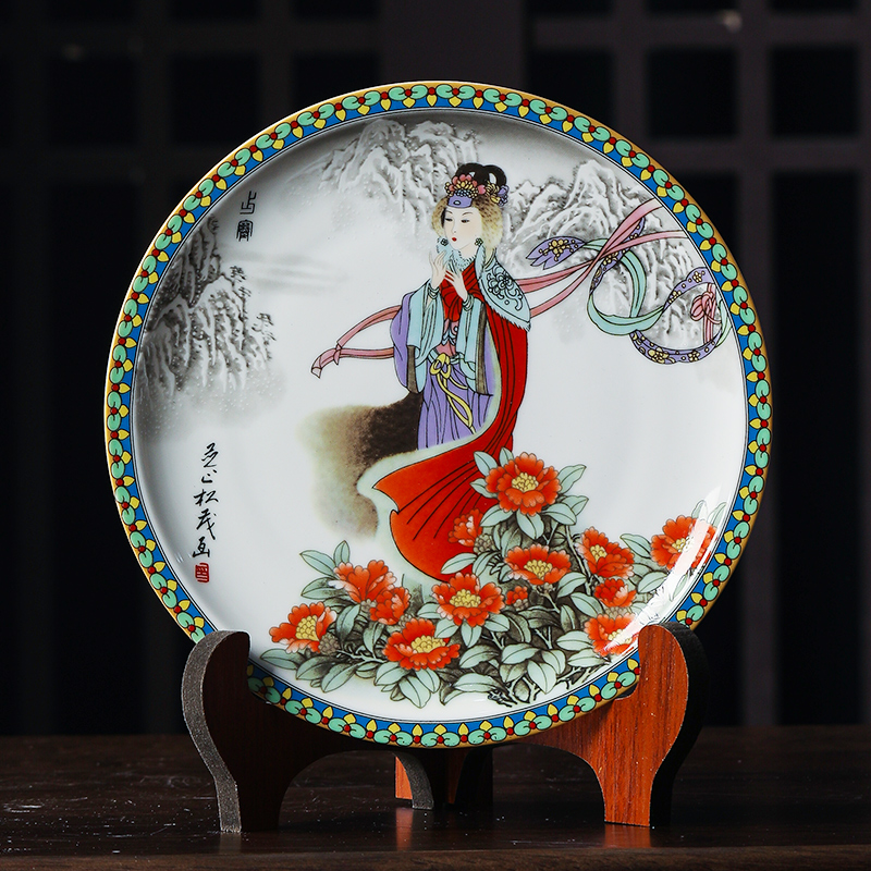 Four beauties of jingdezhen official flagship store ceramic plate decoration plate furnishing articles sitting room porch crafts