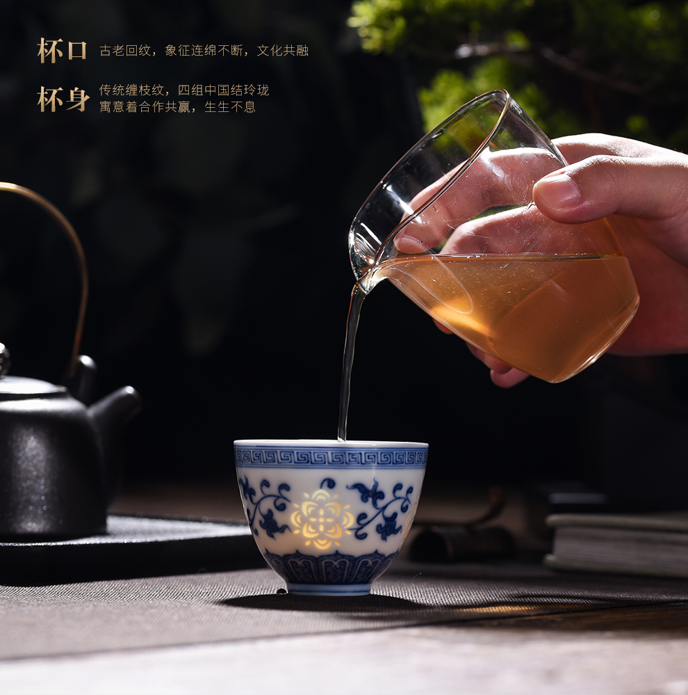 Jingdezhen flagship store ceramic hand - made porcelain and exquisite master cup kunfu tea sample tea cup single CPU silk road cup