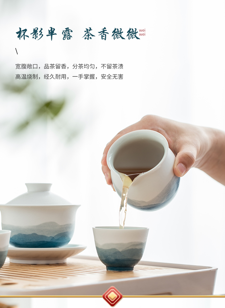 Jingdezhen flagship store ceramic retro small tureen cups water cup tea tea set