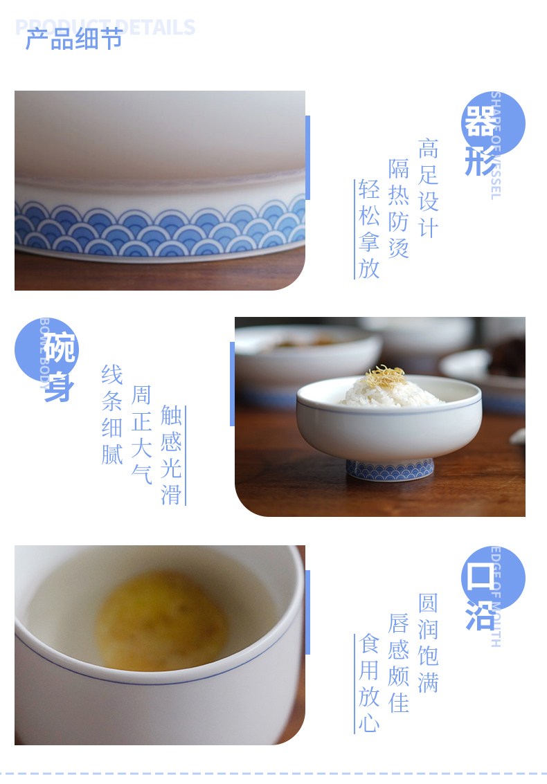 Jingdezhen flagship stores in ceramic tableware suit two people eat dishes combination daily gift boxes of gifts