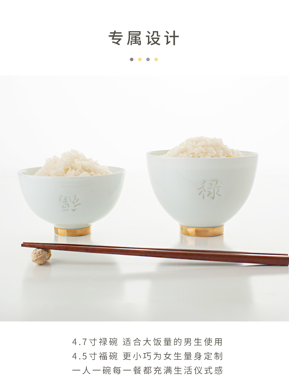 Jingdezhen flagship store to send a ceramic bowls set 2 paint home eat rice bowl Chinese style wedding gift