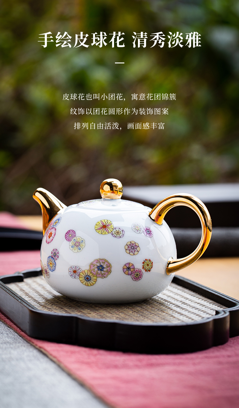 Jingdezhen official flagship store ceramic kung fu tea set the ball, take the teapot tea tea set household JRT