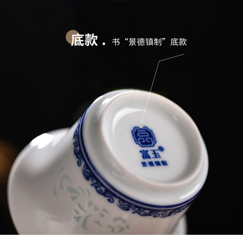 Jingdezhen blue and white porcelain flagship store Chinese style restoring ancient ways of household kung fu tea set reasonable teapot single CPU)