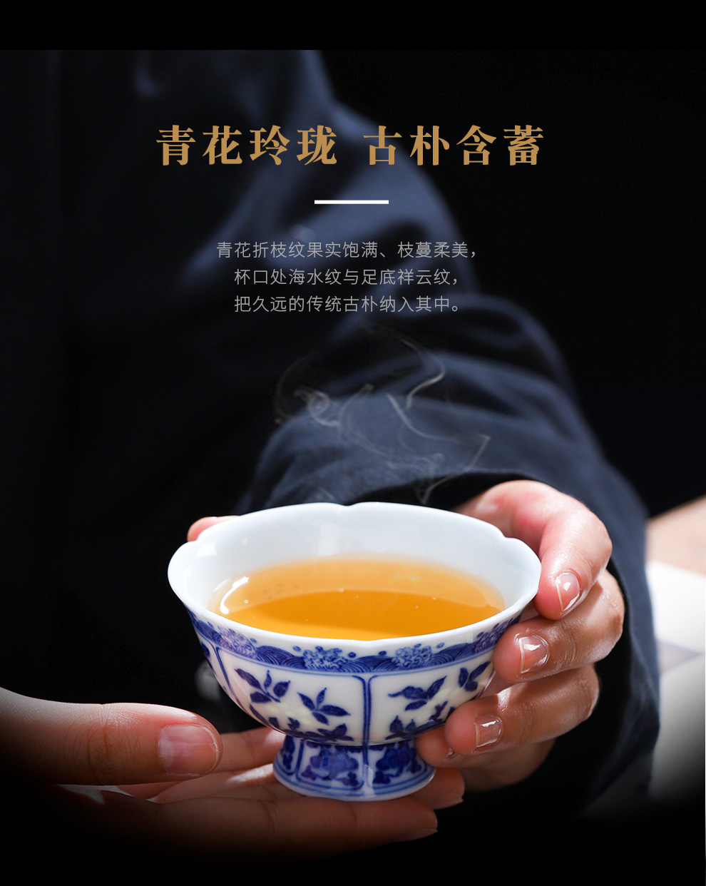 Jingdezhen blue and white porcelain flagship store of hand - made of exquisite individual cups master single cup of tea a cup of tea, tea sets