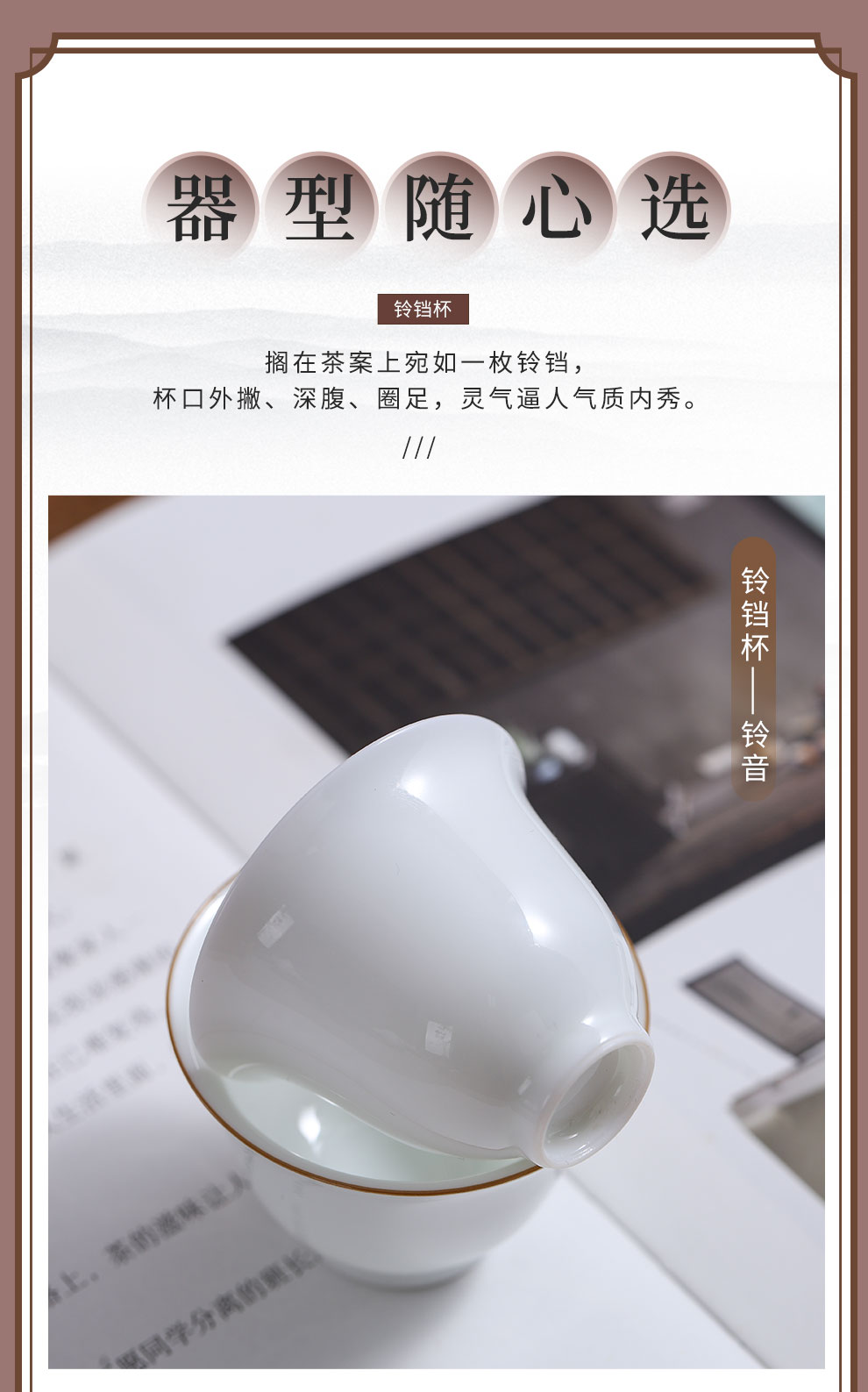 Jingdezhen flagship store owner manual white porcelain ceramic cups cup Chinese contracted individual sample tea cup household utensils