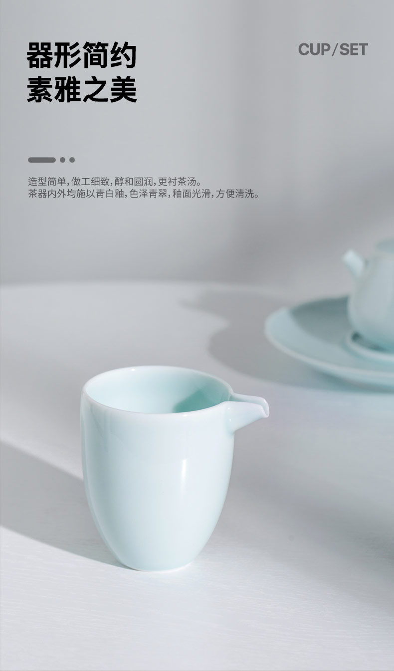 Jingdezhen official flagship store ceramic checking shadow green home upset against the hot tea accessories fair keller of tea water