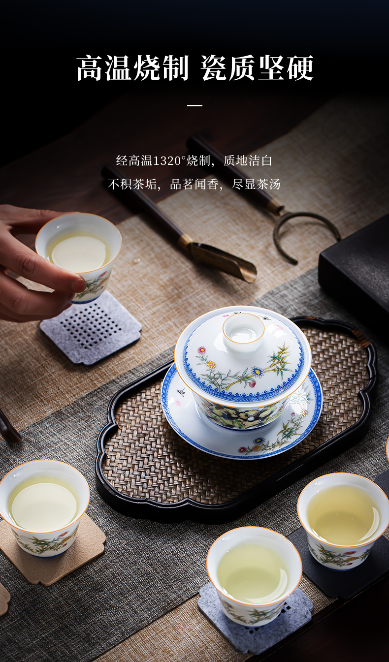 Jingdezhen ceramic kung fu tea set four official flagship store spring tea tea set household tureen JRT