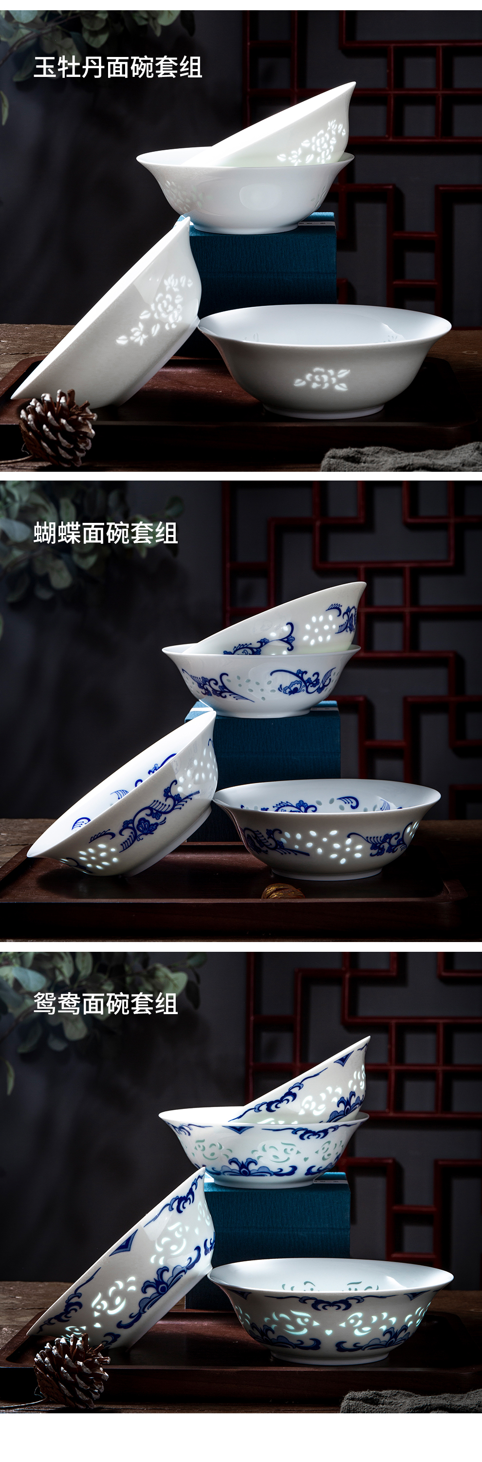 Jingdezhen flagship store ceramic household eat rainbow such use large soup bowl Chinese 7 "salad bowl 4 only microwave