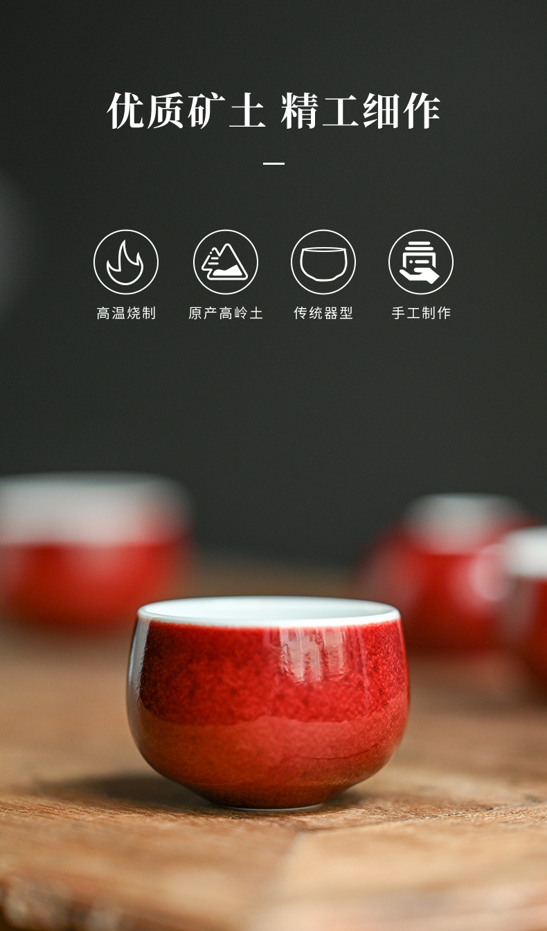 Jingdezhen official flagship store ceramic master kung fu tea tea light manual individual color glaze sample tea cup