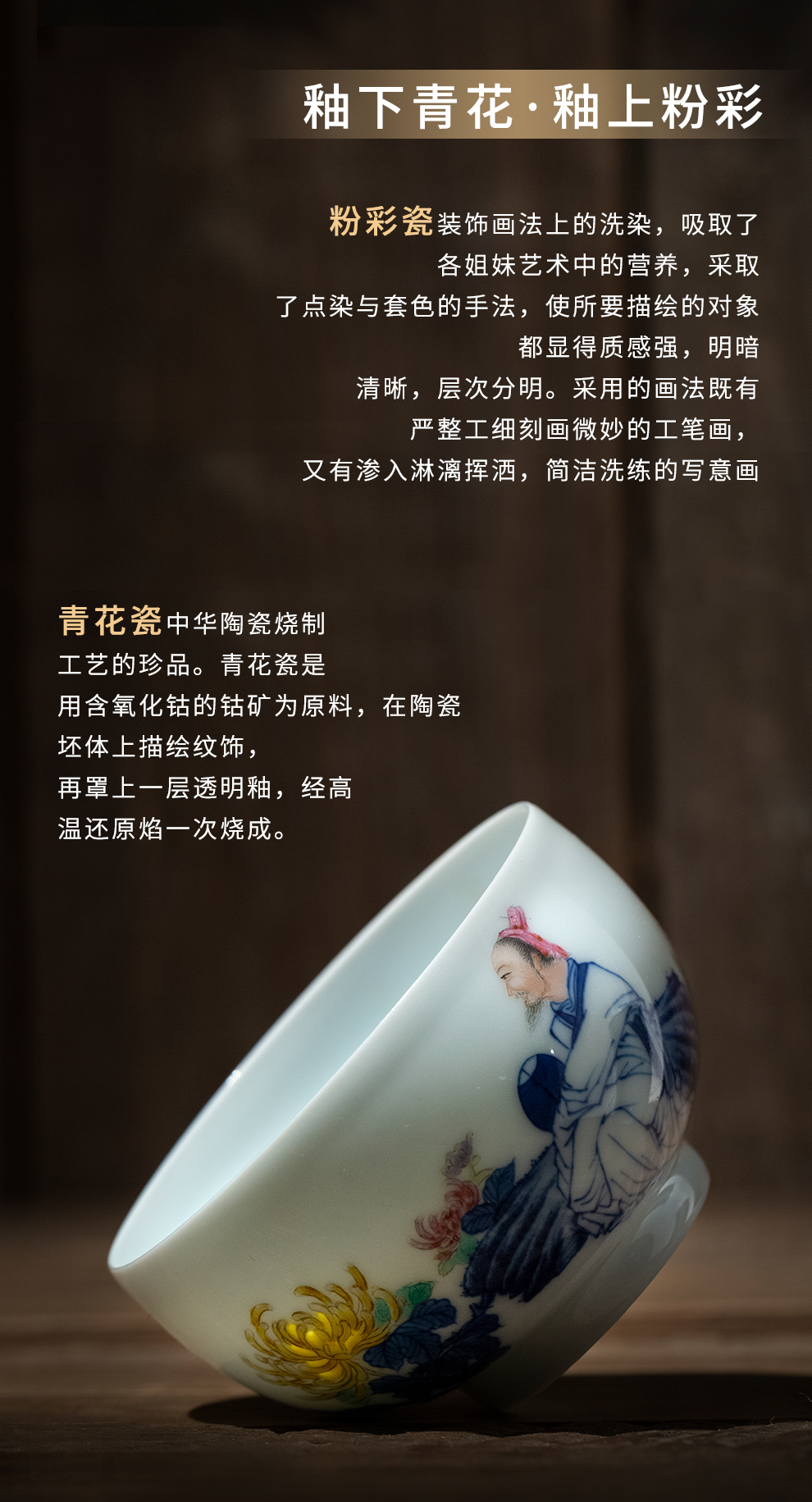 Jingdezhen flagship store ceramic blue and white and exquisite hand - made master cup single cup white porcelain tea cup bowl sample tea cup