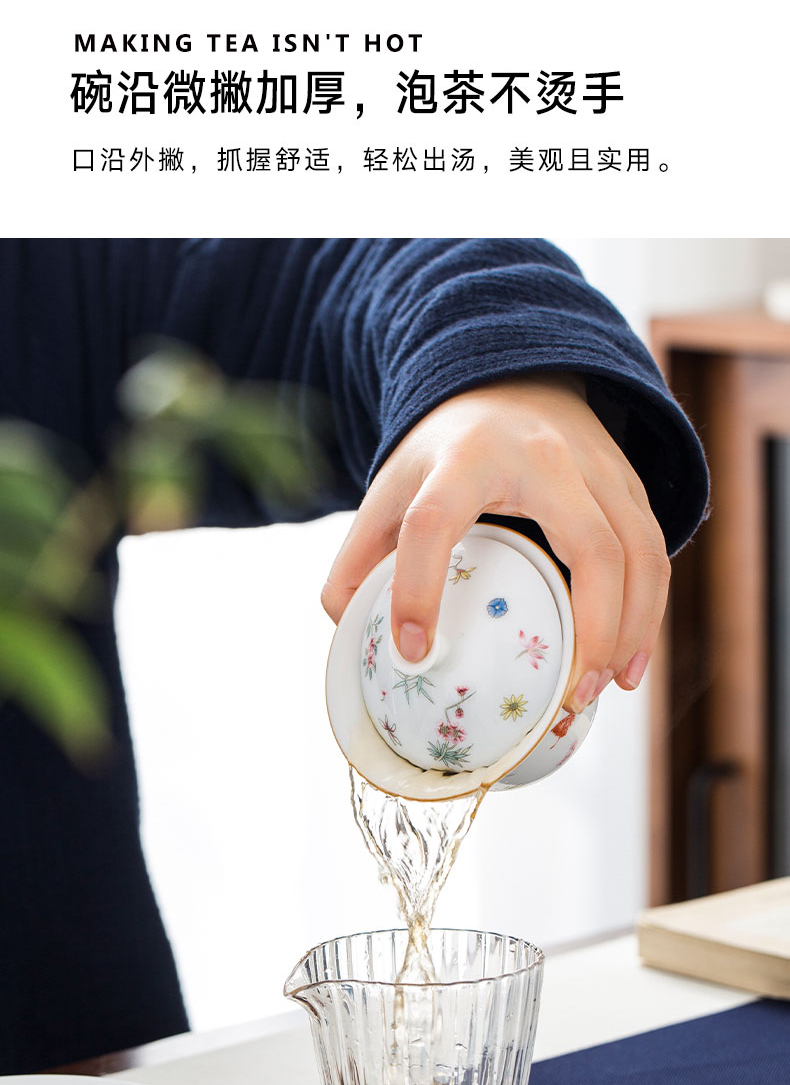 Jingdezhen official flagship store ceramic white kung fu tea tureen suit household tea set of the sample tea cup