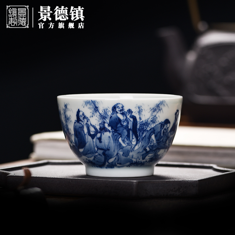 Jingdezhen blue and white porcelain flagship store manually maintain seven sages of bamboo masters cup cup sample tea cup gift boxes