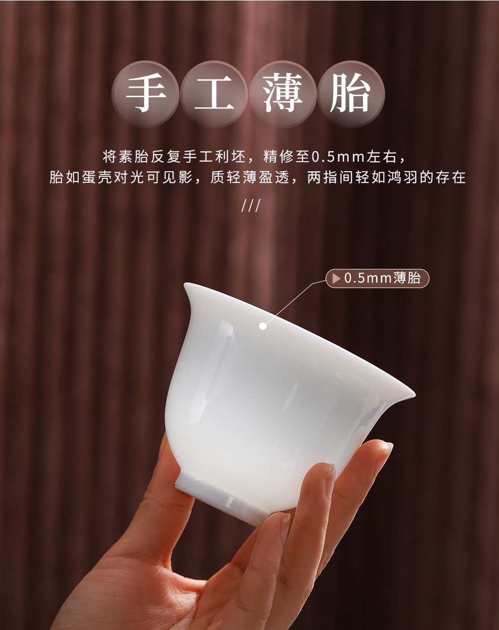 Jingdezhen flagship store owner manual white porcelain ceramic cups cup Chinese contracted individual sample tea cup household utensils