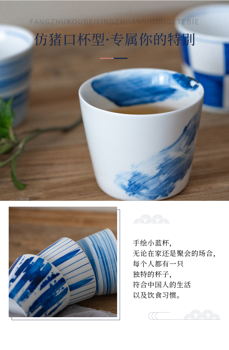 Jingdezhen flagship stores in ceramic hand - made little blue cup of personal tea tea sample tea cup single CPU