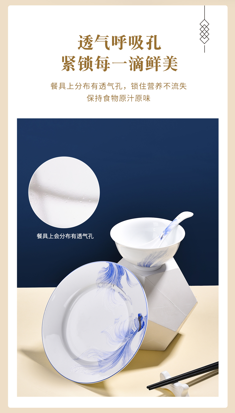 Jingdezhen flagship store of new Chinese style ceramic tableware suit western - style food home eat rice bowl soup bowl a single plate