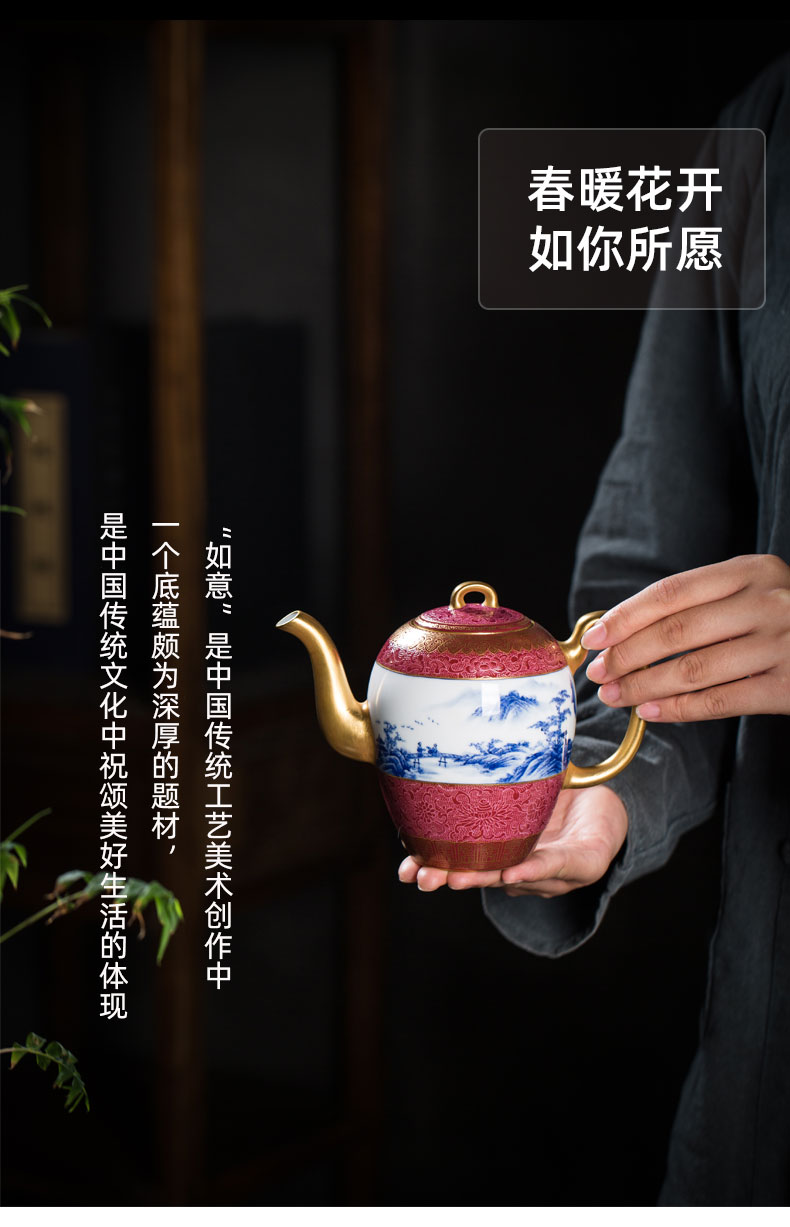 Jingdezhen x Yun know taste to pick flowers paint ceramic tea cups of tea set of the teapot gifts home office business