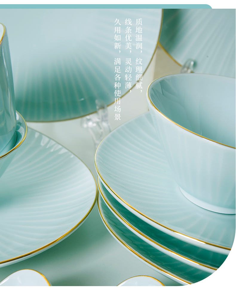 Jingdezhen flagship stores tableware suit high - end contracted dishes as ceramic see colour dishes set tableware for dinner