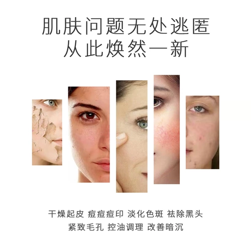 Доставка \ la ' Mlle Skin Ofjuvication маленькая серебряная бутылка корейская губчатая костяная иголка для восстановления микроэнедоскопа Essence