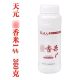 Wuhan Tianyuan Qianchuan Bait Artificial Synthesis Muski № 1 360G 2 170G гнездоед
