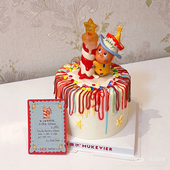 Internet celebrity birthday cake decoration