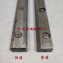 North Man 08 Machine Plywood 05 Machine PS Splint 08 Machine PS Splint 05 Machine Quick Version Clip 08 Machine Quick Upper Plate Clip