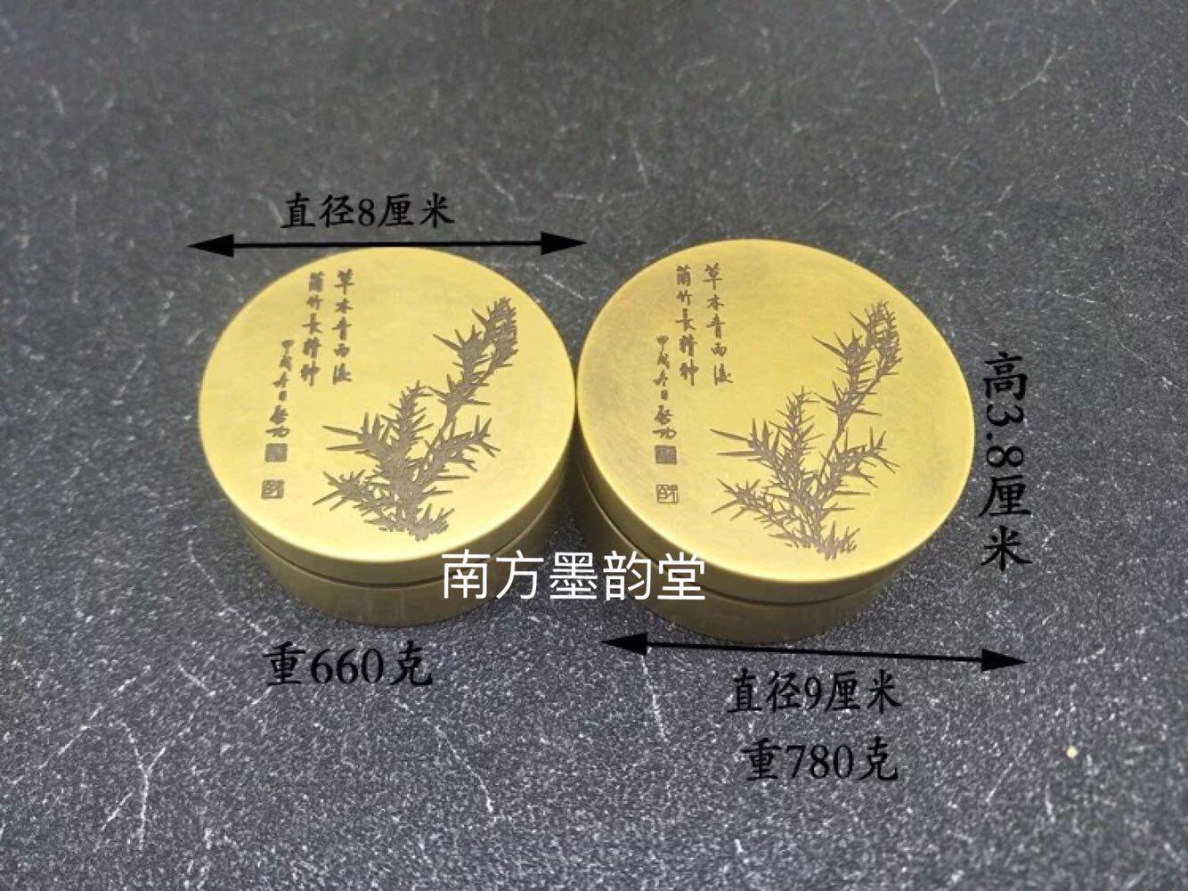 Multifunctional brass ink pad box Antique round copper ink cartridge student calligraphy supplies leak-proof ink thread ink plate
