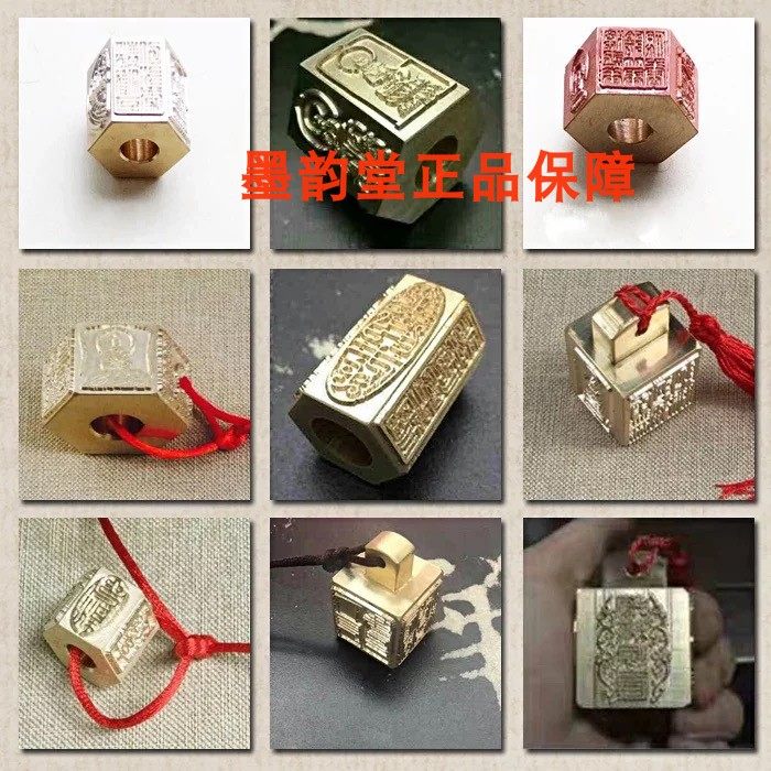 Customization of six-sided copper stamps, custom-made five-sided copper stamps, custom-made name stamps of various sizes, and single-sided combination of seal engraving