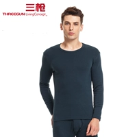 Shurong Modal Dark Green (мужчина)