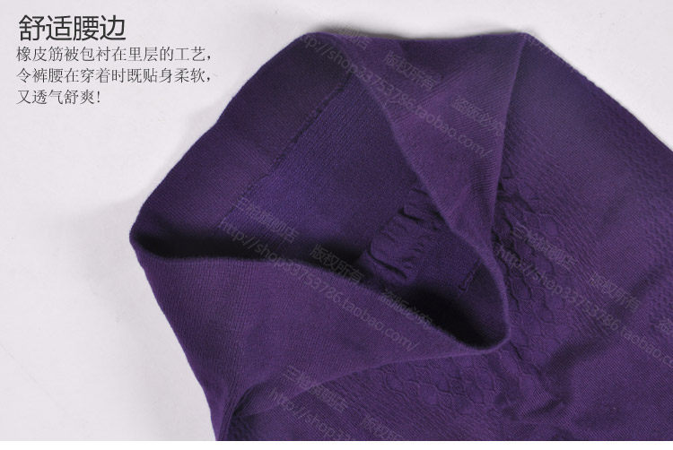 Body AF30921 en nylon - Ref 667817 Image 16