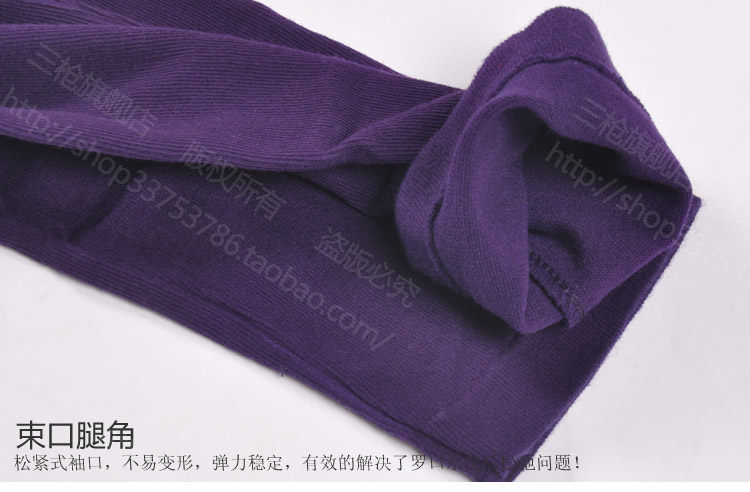 Body AF30921 en nylon - Ref 667817 Image 20