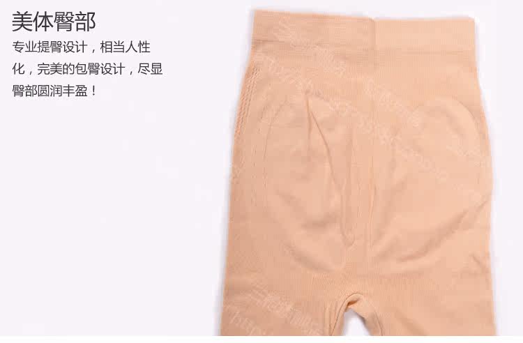 Body AF30921 en nylon - Ref 667817 Image 32