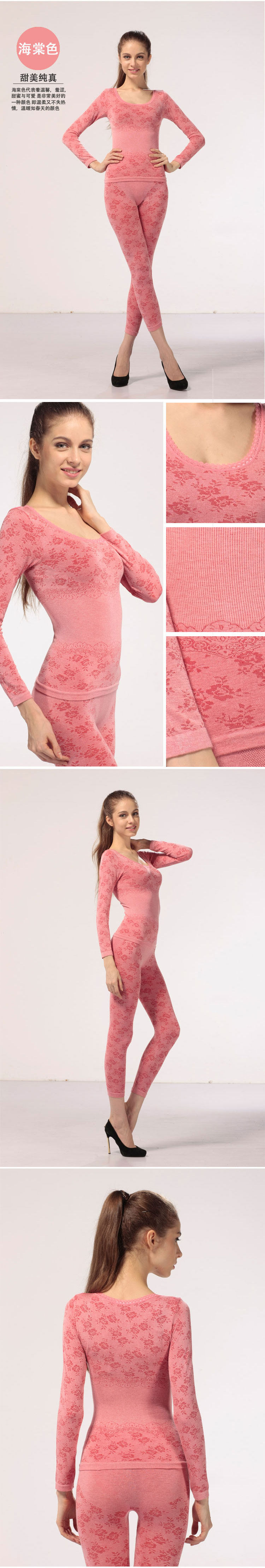 Body BEJIROG B430223422 en autre - Ref 667808 Image 26