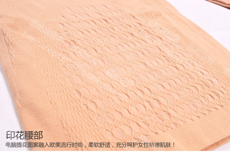 Body AF30921 en nylon - Ref 667817 Image 30