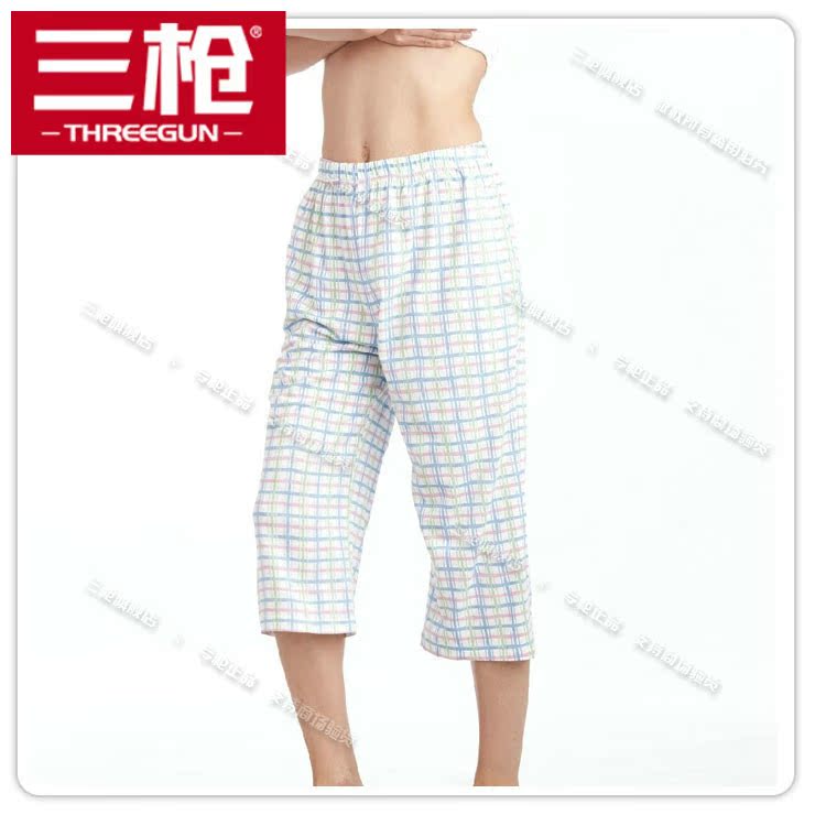Pantalon pyjama jeunesse THREEGUN 60228B0 - Ref 740542 Image 26