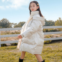 Next jazz girls fake two down jacket mid-length 2021 winter new big boy girl over-the-knee jacket