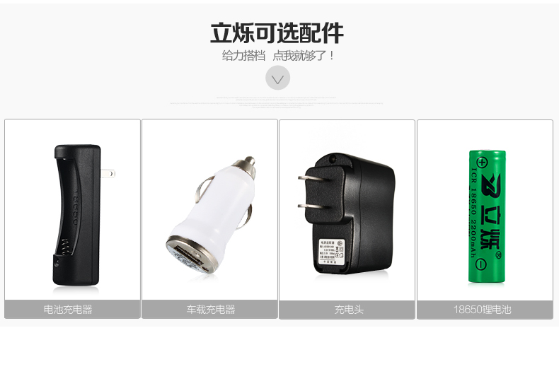 Ventilateur USB - Ref 406940 Image 31