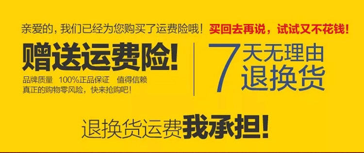 Article sports equestres - Ref 1381351 Image 3