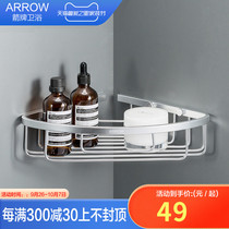 Wrigley toilet nail-free shelf shower room double-layer space aluminum bathroom triangle basket rack-free pendant