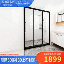 Wrigley custom shower room three linkage dry and wet separation glass partition sliding door toilet bathroom one word bath room