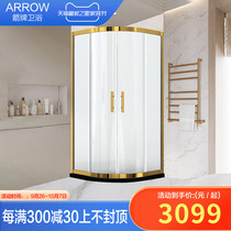 Wrigley shower room arc fan-shaped integral partition bathroom household wet and dry separation stainless steel glass sliding door